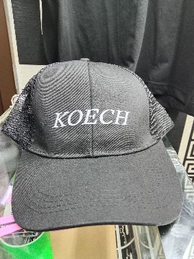 Gray Koech Trucker Cap in Kenya